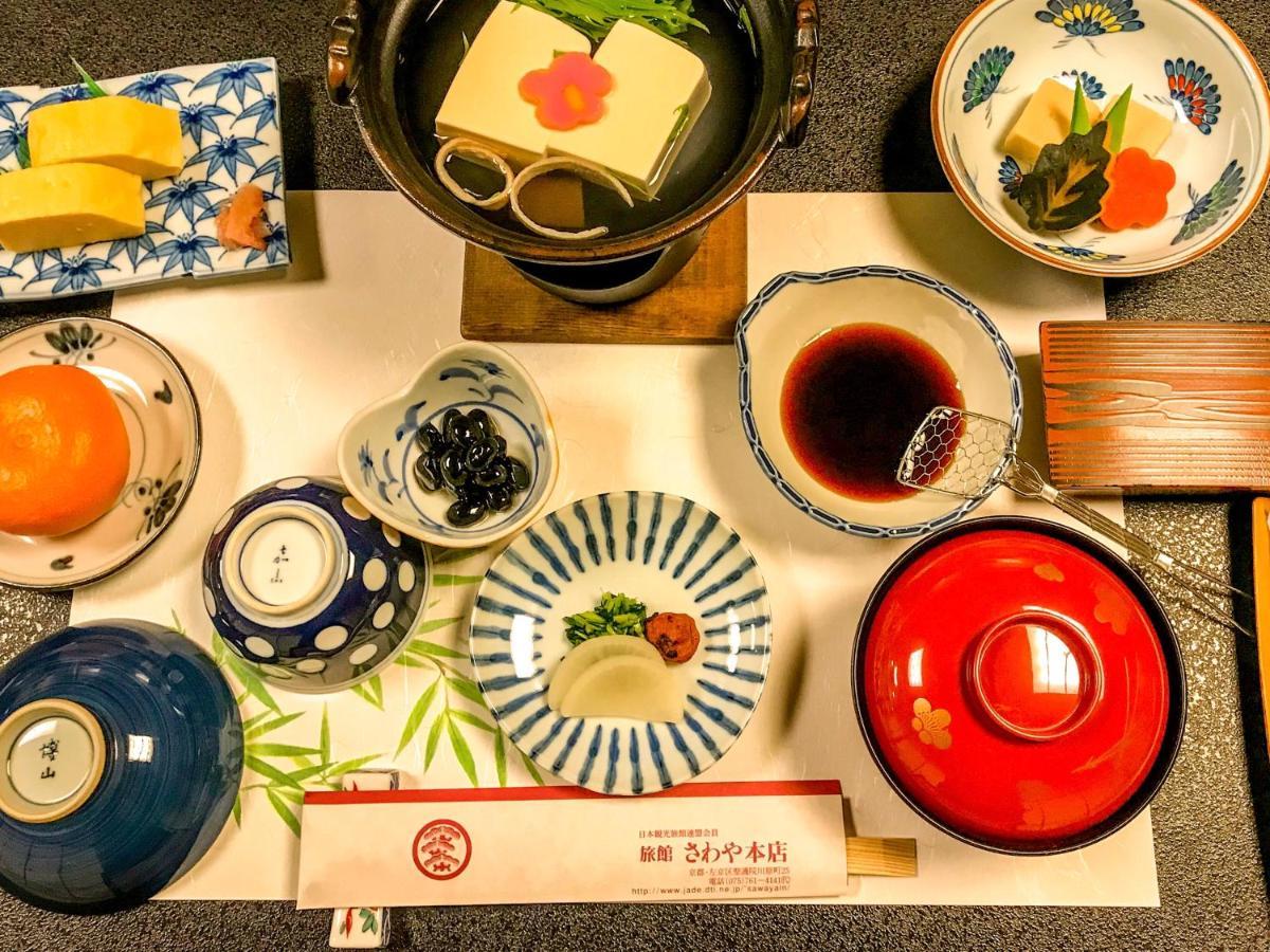 Ryokan Sawaya Honten Kiotó Kültér fotó